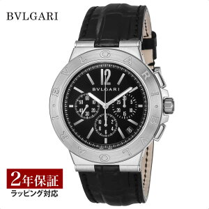 yv[gz uK BVLGARI Y v Diagono fBASm  ubN DG41BSLDCH v rv rv uh y[z