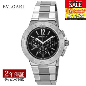 ブルガリ BVLGARI メンズ 時計 Diagono ディアゴノ 自動巻 ブラック DG41BSSDCH 時計 腕時計 高級腕時計 ブランド 【ローン金利無料】