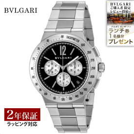【レビューでブルガリランチ券】ブルガリ BVLGARI メンズ 時計 Diagono ディアゴノ 自動巻 ブラック DG41BSSDCHTA 時計 腕時計 高級腕時計 ブランド 【ローン金利無料】