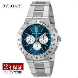 ブルガリ BVLGARI メンズ 時計 Diagono ディアゴノ 自動巻 ブルー DG41C3SSDCHTA 時計 腕時計 高級腕時計 ブランド 【ローン金利無料】