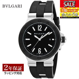 【レビューでブルガリランチ券】ブルガリ BVLGARI メンズ 時計 Diagono ディアゴノ 自動巻 ブラック DG42BSCVD 時計 腕時計 高級腕時計 ブランド 【ローン金利無料】