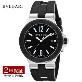 【14～17日！お買い物マラソン】【レビューでブルガリランチ券】ブルガリ BVLGARI メンズ 時計 Diagono ディアゴノ 自動巻 ブラック DG42BSCVD 時計 腕時計 高級腕時計 ブランド 【ローン金利無料】