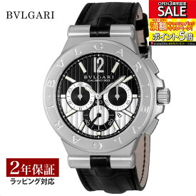 ブルガリ BVLGARI メンズ 時計 Diagono ディアゴノ 自動巻 ブラック DG42BSLDCH 時計 腕時計 高級腕時計 ブランド 【ローン金利無料】