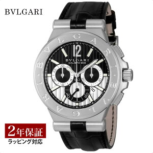 yv[gz uK BVLGARI Y v Diagono fBASm  ubN DG42BSLDCH v rv rv uh y[z