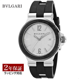 【レビューでブルガリランチ券】ブルガリ BVLGARI メンズ 時計 Diagono ディアゴノ 自動巻 シルバー DG42C6SCVD 時計 腕時計 高級腕時計 ブランド 【ローン金利無料】