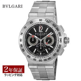 【アフターセール開催中 10％OFFクーポン配布】ブルガリ BVLGARI メンズ 時計 Diagono ディアゴノ 自動巻 ブラック DP42BSSDCH 時計 腕時計 高級腕時計 ブランド 【ローン金利無料】