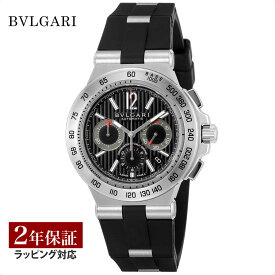 【レビューでブルガリランチ券】ブルガリ BVLGARI メンズ 時計 Diagono ディアゴノ 自動巻 ブラック DP42BSVDCH 時計 腕時計 高級腕時計 ブランド 【ローン金利無料】