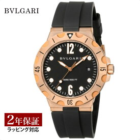 【アフターセール開催中 10％OFFクーポン配布】金無垢 ブルガリ BVLGARI メンズ 時計 Diagono ディアゴノ 自動巻 ブラック DPP41BGVSD 時計 腕時計 高級腕時計 ブランド