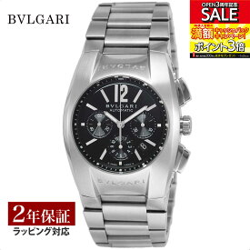 【レビューでブルガリランチ券】ブルガリ BVLGARI メンズ 時計 Ergon エルゴン 自動巻 ブラック EG35BSSDCH 時計 腕時計 高級腕時計 ブランド 【ローン金利無料】