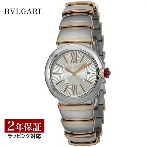 yv[gz uK BVLGARI fB[X v Lveca `FA NH[c Vo[ LU28C6SSPGD v rv rv uh y[z