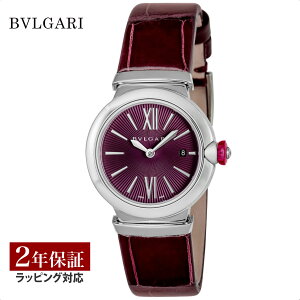 yv[gz uK BVLGARI fB[X v Lveca `FA NH[c oCIbg LU28C7SLD v rv rv uh y[z