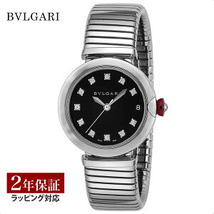 yv[gz uK BVLGARI fB[X v Lveca `FA  ubN LU33BSSD/11.T v rv rv uh y[z