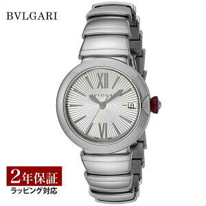 �_�G���g���[�őS�i�|�C���g10�{�^ �u���K�� BVLGARI ���f�B�[�X ���v Lveca ���`�F�A ������ �V���o�[ LU33C6SSD ���v �r���v �����r���v �u�����h �y���[�����������z