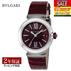 【当店限定】 ブルガリ BVLGARI レディース 時計 Lveca ルチェア 自動巻 バイオレット LU33C7SLD 時計 腕時計 高級腕時計 ブランド