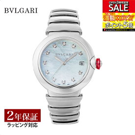 ブルガリ BVLGARI レディース 時計 Lveca ルチェア 自動巻 ホワイトパール LU36WSSD/11 時計 腕時計 高級腕時計 ブランド 【ローン金利無料】