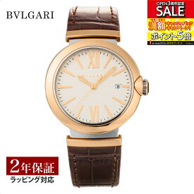 【レビューでブルガリランチ券】ブルガリ BVLGARI メンズ 時計 Lveca ルチェア 自動巻 シルバー LU40C6SPGLD 時計 腕時計 高級腕時計 ブランド 【ローン金利無料】