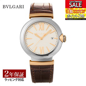 ブルガリ BVLGARI メンズ 時計 Lveca ルチェア 自動巻 シルバー LU40C6SSPGLD 時計 腕時計 高級腕時計 ブランド 【ローン金利無料】