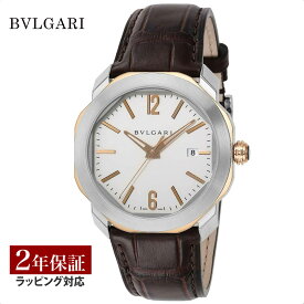 【レビューでブルガリランチ券】【当店限定】 ブルガリ BVLGARI メンズ 時計 Octo オクト 自動巻 ホワイト OC41C6SPGLD 時計 腕時計 高級腕時計 ブランド