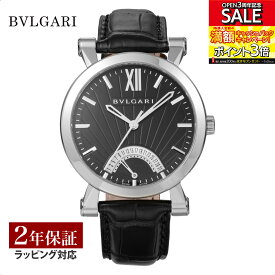 ブルガリ BVLGARI メンズ 時計 Bvlgari Bvlgari ブルガリブルガリ 自動巻 ブラック SB42BSLDR 時計 腕時計 高級腕時計 ブランド 【ローン金利無料】