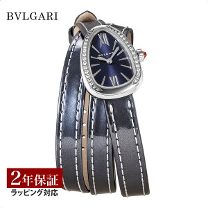 yv[gz uK BVLGARI fB[X v Serpenti ZyeB NH[c u[ SPS27C3SDL/4T v rv rv uh