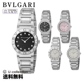 BVLGARI ブルガリ レディース 時計 ブルガリブルガリ クォーツ ブラック / ブラック / ピンク / ホワイト / ホワイト BB26BSS/12 / BB26BSSD / BB26C2SSD/JA / BB26WSS/12 / BB26WSSD 時計 腕時計 高級腕時計 ブランド