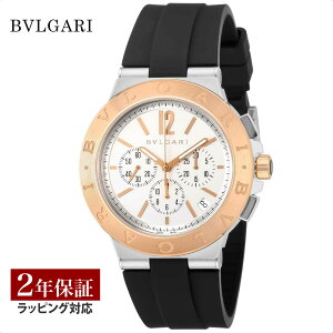 yv[gz uK BVLGARI Y v Diagono fBASm  zCg DG41WSPGVDCH-SET-BRW v rv rv uh y[z