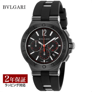 yv[gz uK BVLGARI Y v Diagono fBASm  ubN DG42BBSCVDCH/1 v rv rv uh y[z
