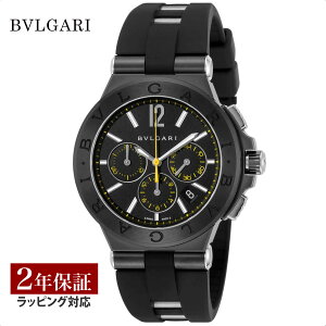 yv[gz uK BVLGARI Y v Diagono fBASm  ubN DG42BBSCVDCH/2 v rv rv uh y[z