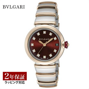 yv[gz uK BVLGARI fB[X v Lveca `FA  uE LU33C11SPGSPGD-11 v rv rv uh y[z