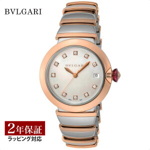 yv[gz uK BVLGARI fB[X v Lveca `FA  zCgp[ LU36WSPGSPGD/11 v rv rv uh y[z