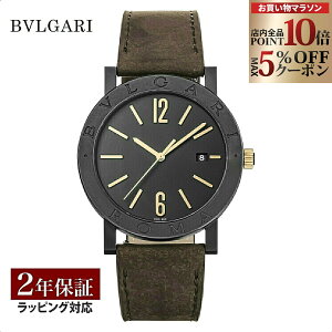�_���������}���\��P10��max5��OFF�N�[�|���^ �u���K�� BVLGARI �����Y ���v Bvlgari Bvlgari �u���K���u���K�� ������ �u���b�N BB41BSDLCCL/ROMA ���v �r���v �����r���v �u�����h