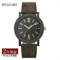 楽天市場】ブルガリbb41の通販
