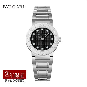 yv[gz yOUTLETz uK BVLGARI fB[X v Bvlgari Bvlgari uKuK NH[c ubN BB26BSS/12yȂzy[z