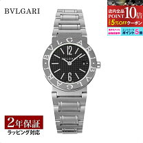 楽天市場】ブルガリブルガリbb26の通販