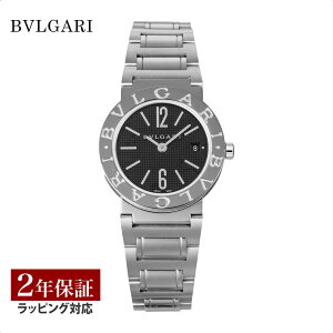 yOUTLETz uK BVLGARI fB[X v Bvlgari Bvlgari uKuK NH[c ubN BB26BSSD yȂzy[z