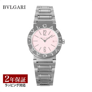 yOUTLETz uK BVLGARI fB[X v Bvlgari Bvlgari uKuK NH[c sN BB26C2SSD/JA yȂzy[z