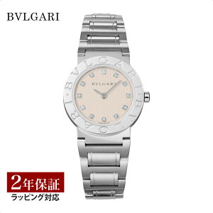 yv[gz yOUTLETz uK BVLGARI fB[X v Bvlgari Bvlgari uKuK NH[c zCg BB26WSS/12yȂzy[z