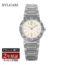 楽天市場】ブルガリ bb26ss ブルガリブルガリ 12pダイヤの通販