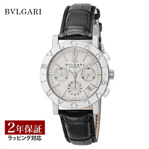 �_���������}���\��point10�{�^�yOUTLET�z �u���K�� BVLGARI �����Y ���v Bvlgari Bvlgari �u���K���u���K�� ������ �u���[ BBP40C3CGLD ���v �r���v �����r���v �u�����h �y���Ȃ��z�y���[�����������z