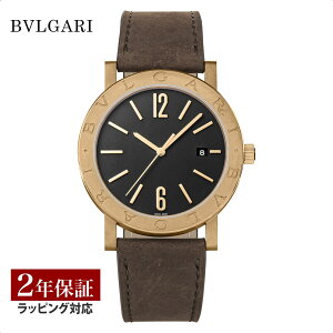 �_���������}���\��point10�{�^�u���K�� BVLGARI �����Y ���v Octo �I�N�g ������ �u���b�N BGO41BSLD ���v �r���v �����r���v �u�����h �y���[�����������z