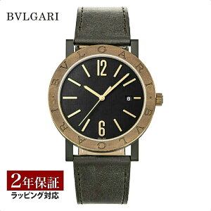 �_���������}���\��P10��max5��OFF�N�[�|���^ �u���K�� BVLGARI �����Y ���v BVLGARI BVLGARI �u���K���u���K�� ������ �u���b�N BB41C11BSD/MB �r���v �����r���v �u�����h