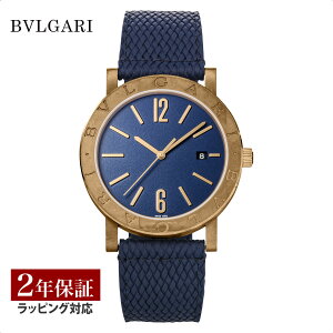 yv[gz uK BVLGARI Y v uKuK Bvlgari Bvlgari  u[ BB41C3BSD/MB rv rv uh