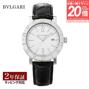 �_���������}���\��Max�|�C���g20�{�^ �u���K�� BVLGARI �����Y ���v Bvlgari Bvlgari �u���K���u���K�� ������ �z���C�g BB41WSLD ���v �r���v �����r���v �u�����h �y���[�����������z