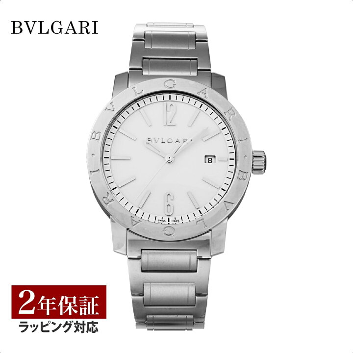 楽天市場】ブルガリ BVLGARI メンズ 時計 Bvlgari Bvlgari ブルガリ 
