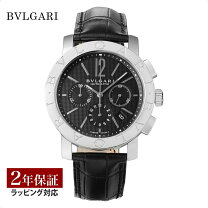 楽天市場】ブルガリブルガリ bb42bsldchの通販