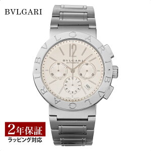 �_�V�t������max10%OFF�N�[�|���^�u���K�� BVLGARI �����Y ���v Bvlgari Bvlgari �u���K���u���K�� ������ �z���C�g BB42WSSDCH ���v �r���v �����r���v �u�����h �y���[�����������z
