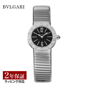 yv[gz uK BVLGARI fB[X v Bvlgari Bvlgari uKuK NH[c ubN BBL262TBSS.S v rv rv uh y[z