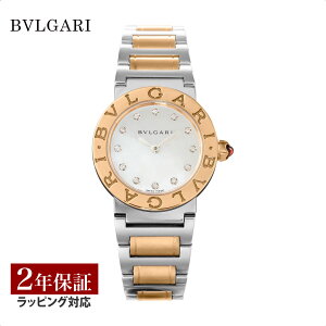 uK BVLGARI fB[X v uKuK Bvlgari Bvlgari NH[c zCgp[ BBL26WSPG/12 rv rv uh