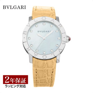 yv[gz uK BVLGARI fB[X v Bvlgari Bvlgari uKuK  zCgp[ BBL37WSL/12 v rv rv uh