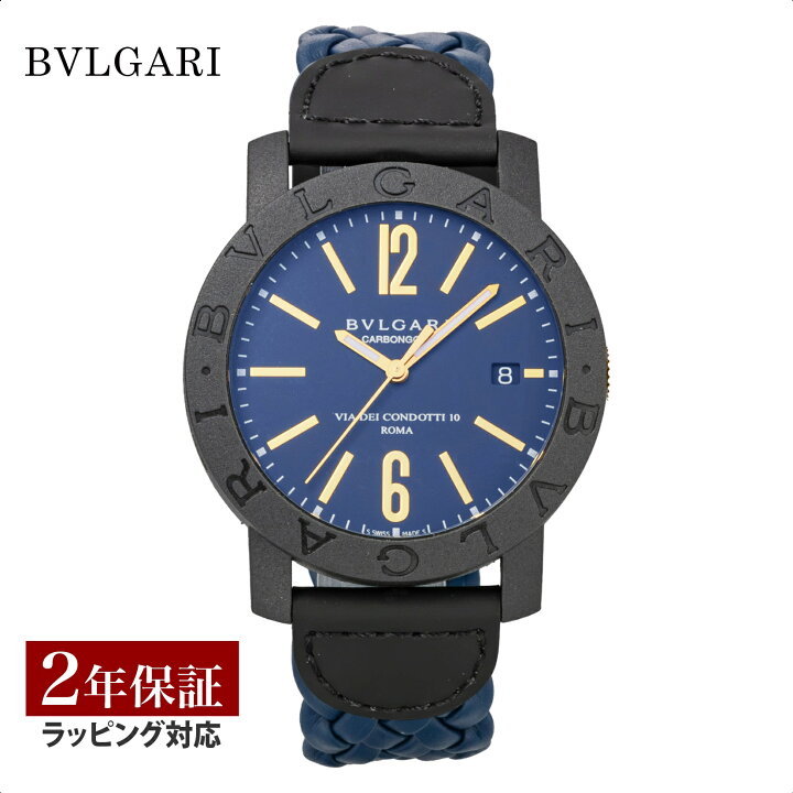 楽天市場】【OUTLET】 ブルガリ BVLGARI メンズ 時計 Bvlgari Bvlgari 